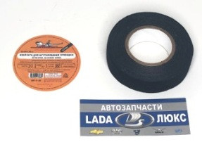 AIR LINE AATF02 Изолента для жгутирования проводки 19 мм*10 м, антискрип, на осн. флиса